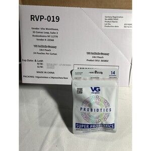 Case - 24 Packs of 14 Gummies - Vita Globe Super Probiotics Gummies - 336 Total
